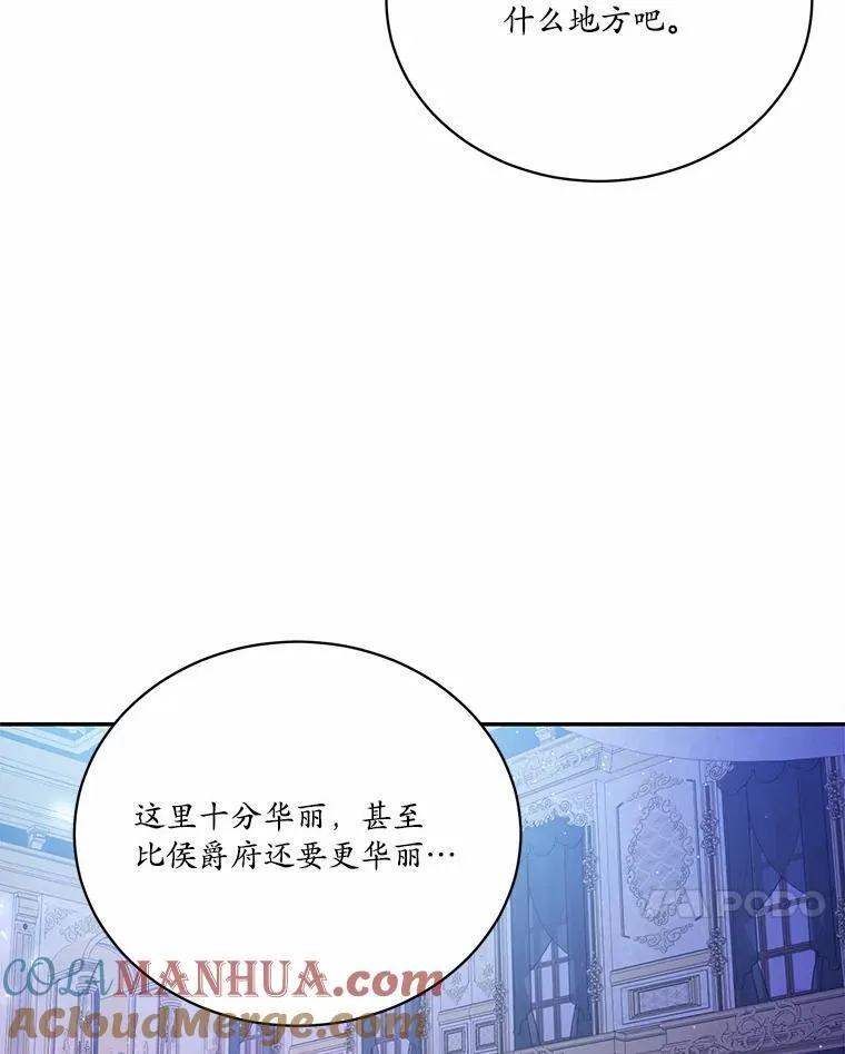 15.陌生的房间66