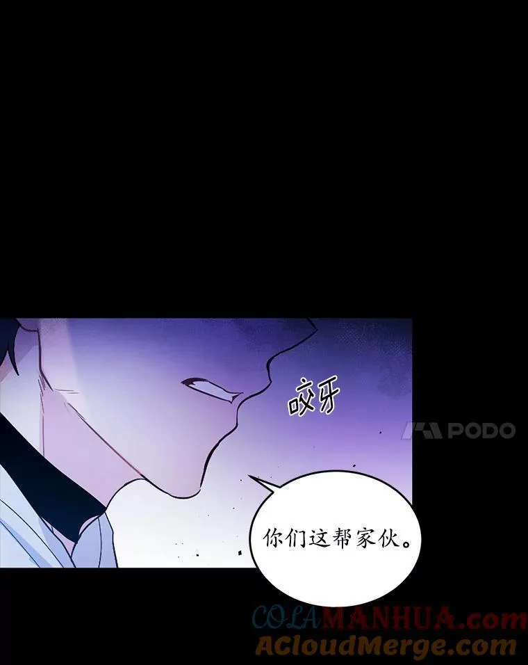 1.灵伴144