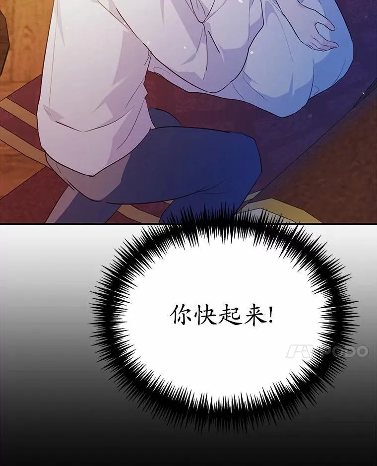 49.隐藏的故事151