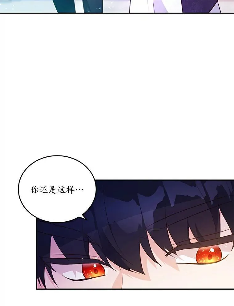 36.卡尔的奇怪书单27