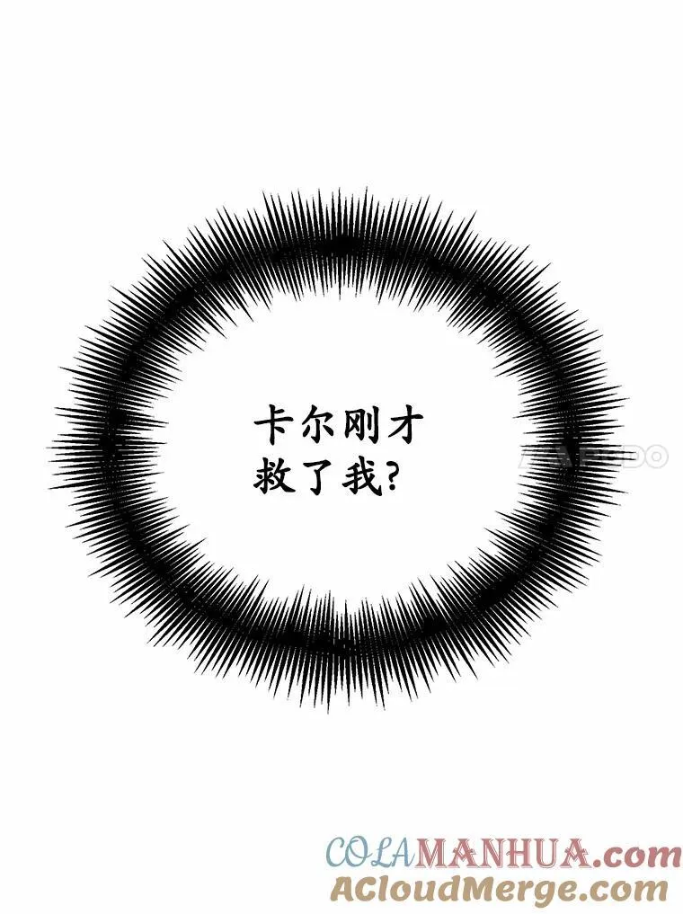 19.平凡生活初体验40