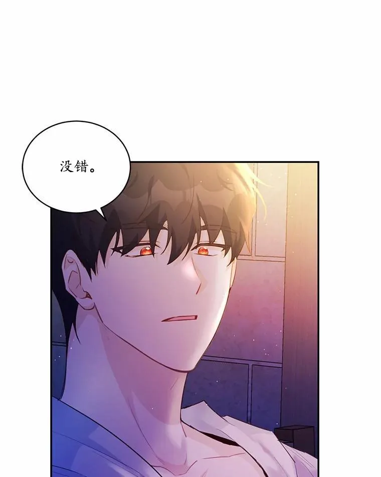 7.狠心决裂2