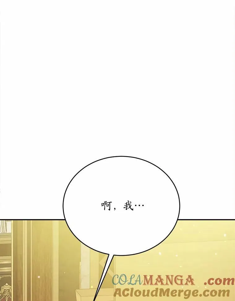 49.隐藏的故事124