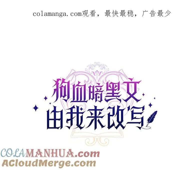 15.陌生的房间0