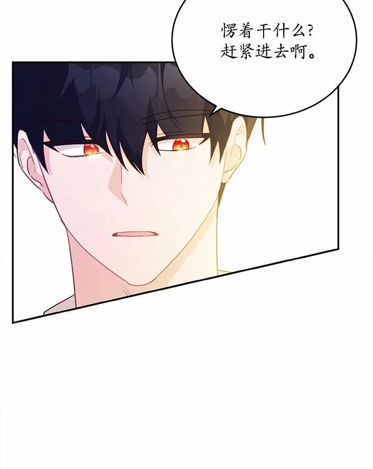 19.平凡生活初体验62