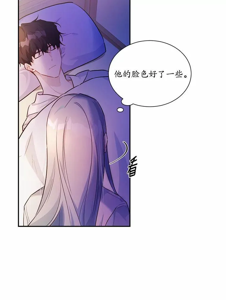 6.梦境56