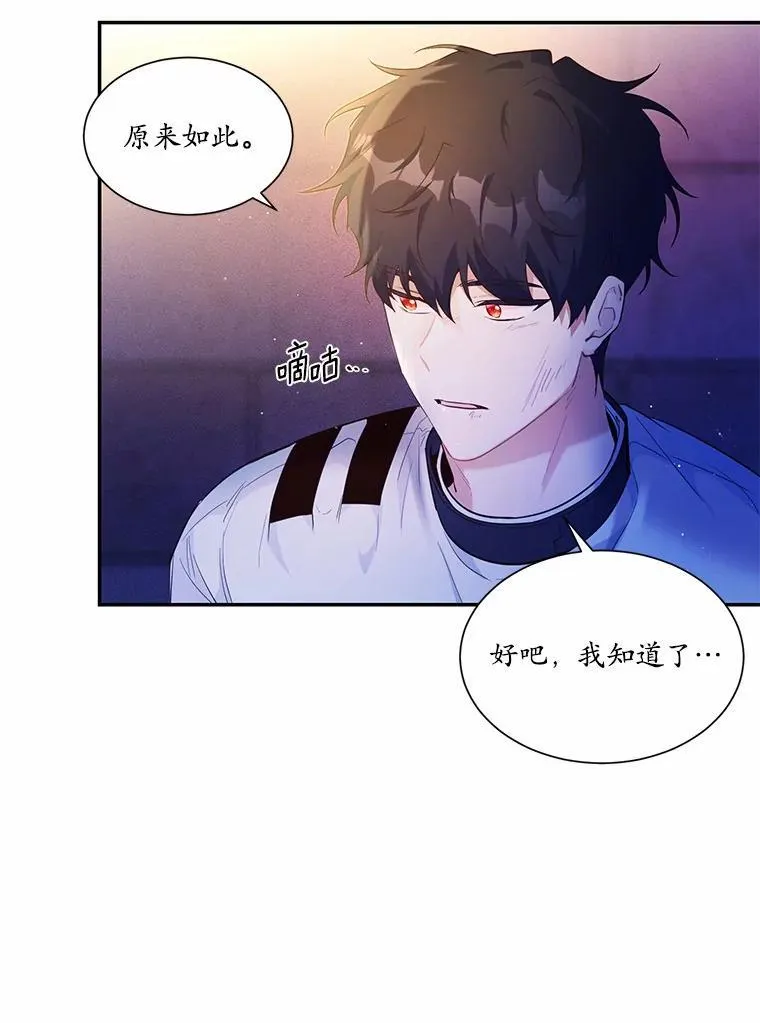 4.短暂的平静50
