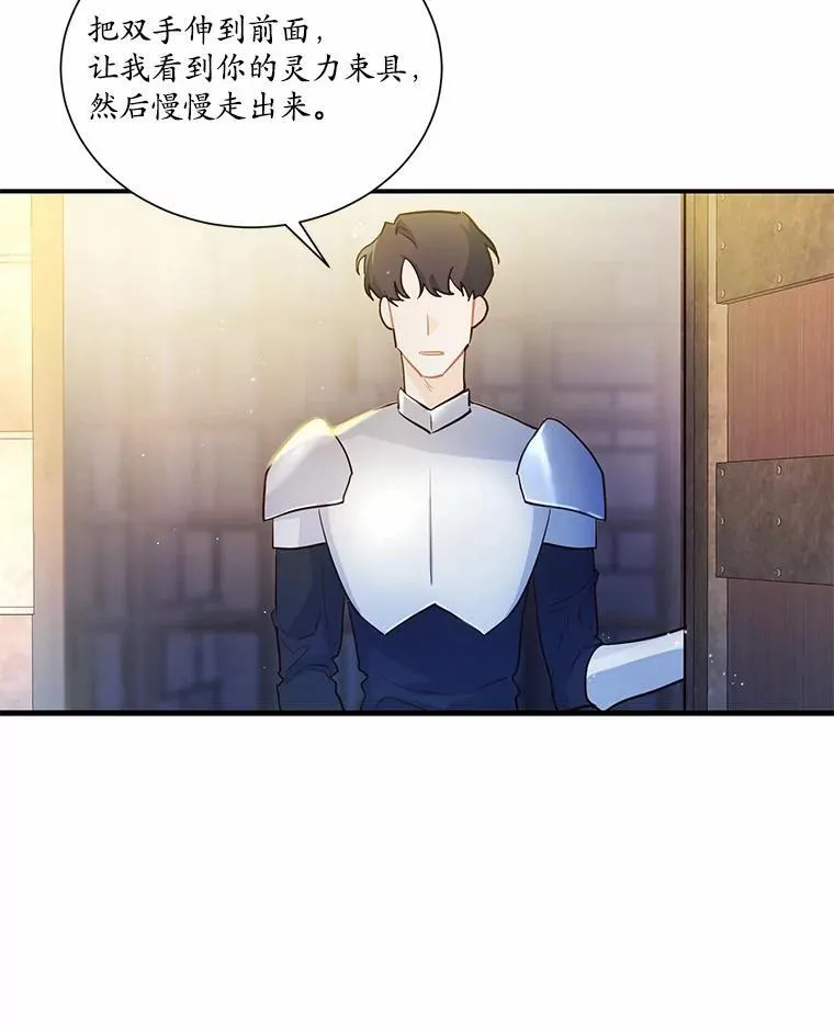 1.灵伴70