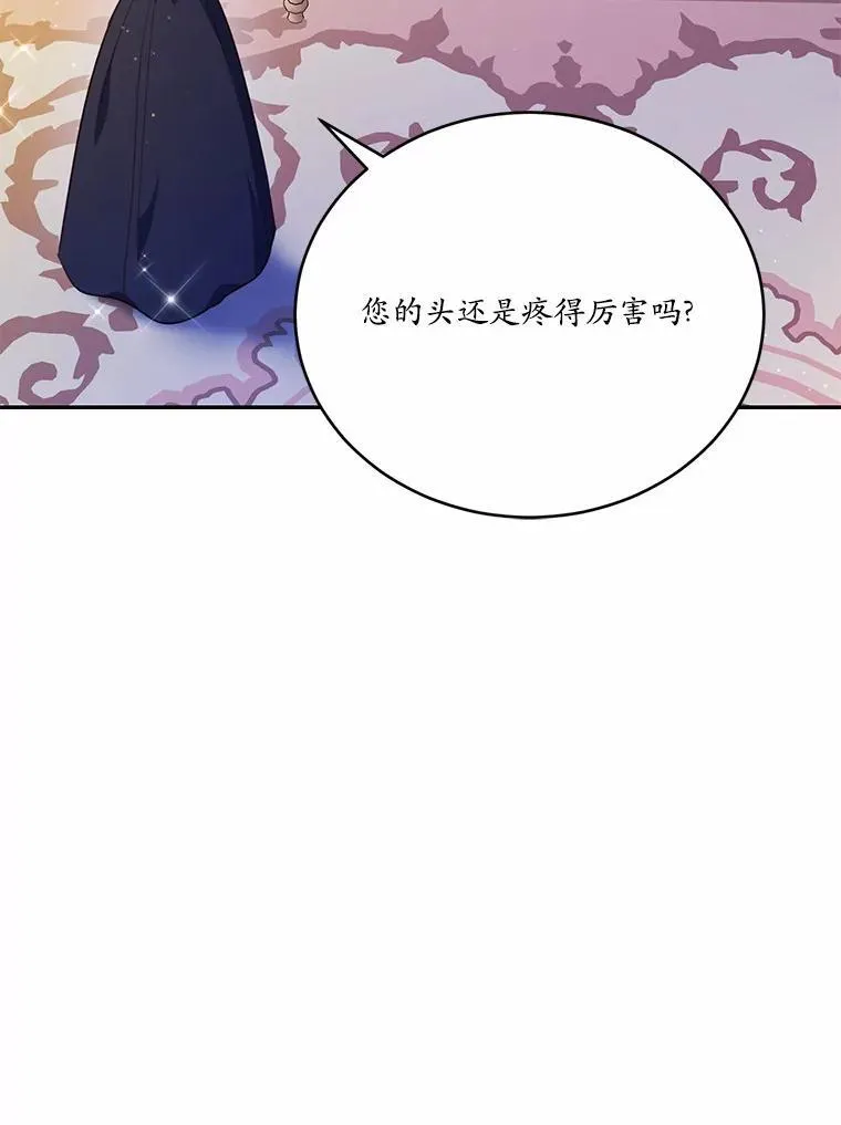 48.重逢86