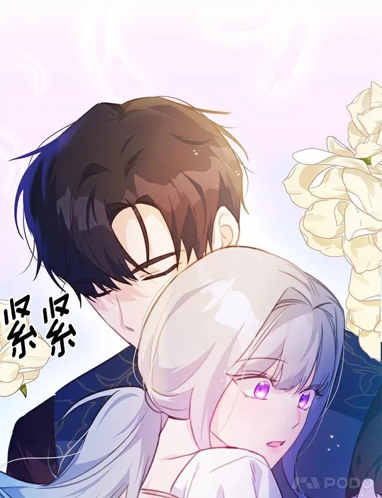 23.毫无灵魂的承诺23