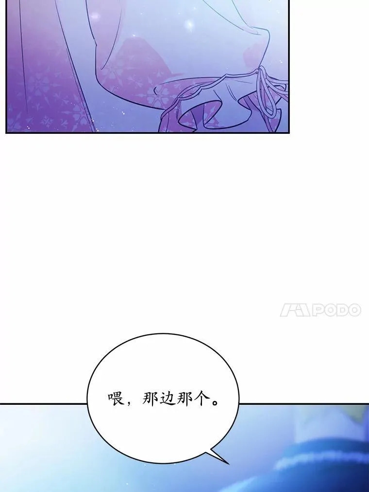 12.彼此相连37