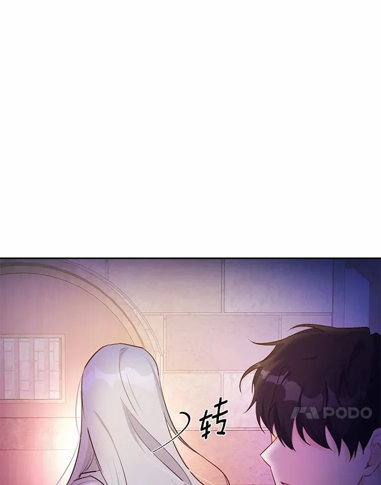 7.狠心决裂81