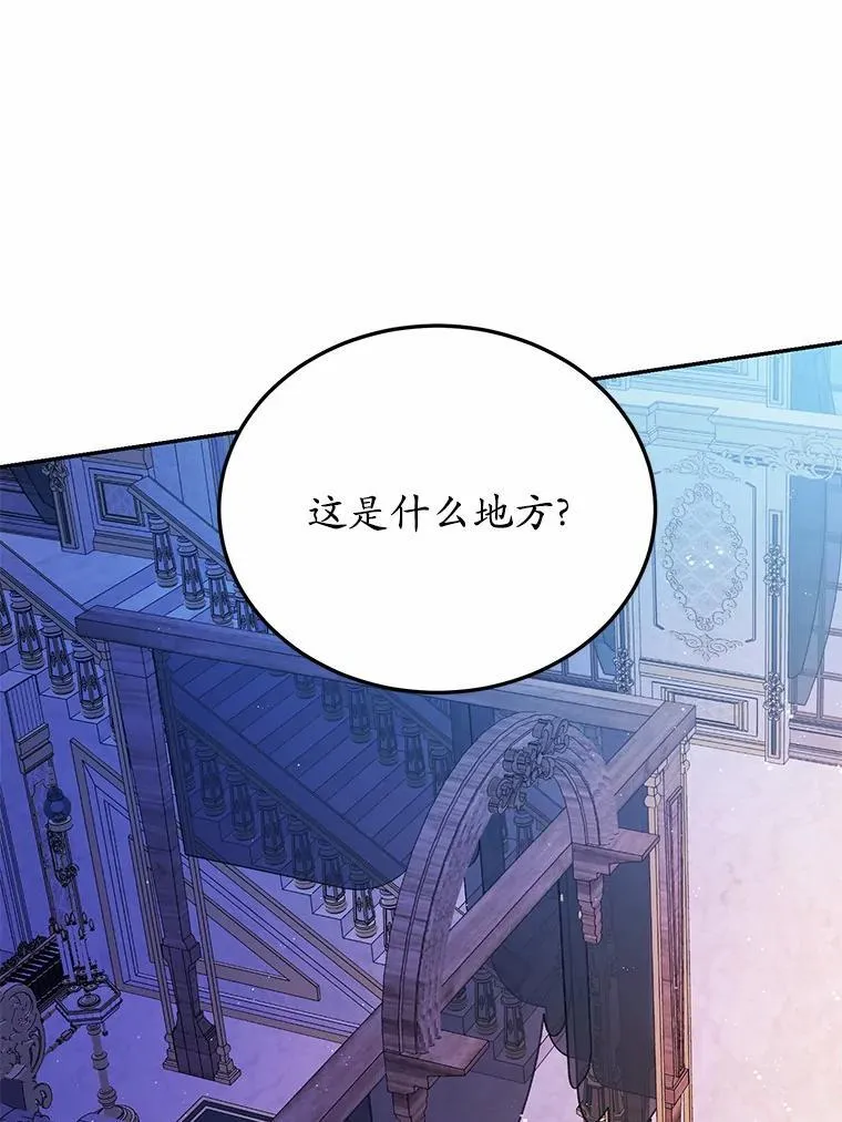 16.移动魔法阵1