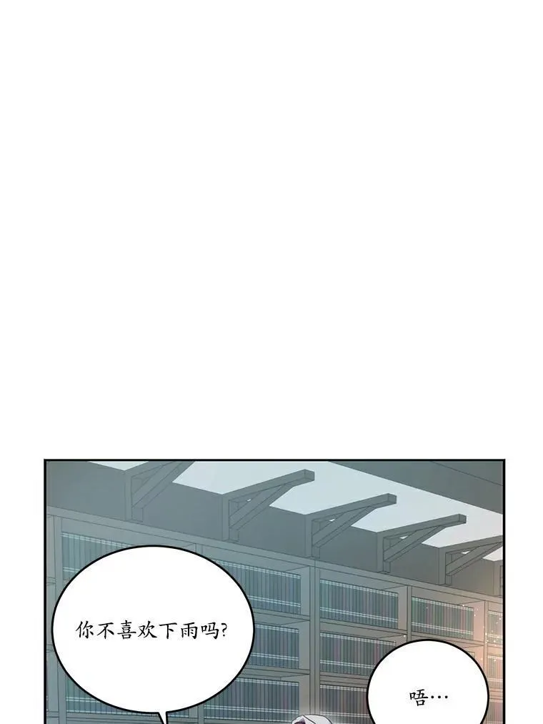 38.亲密接触26