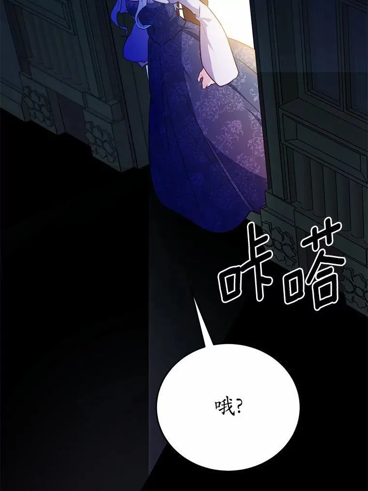 47.新的人生46