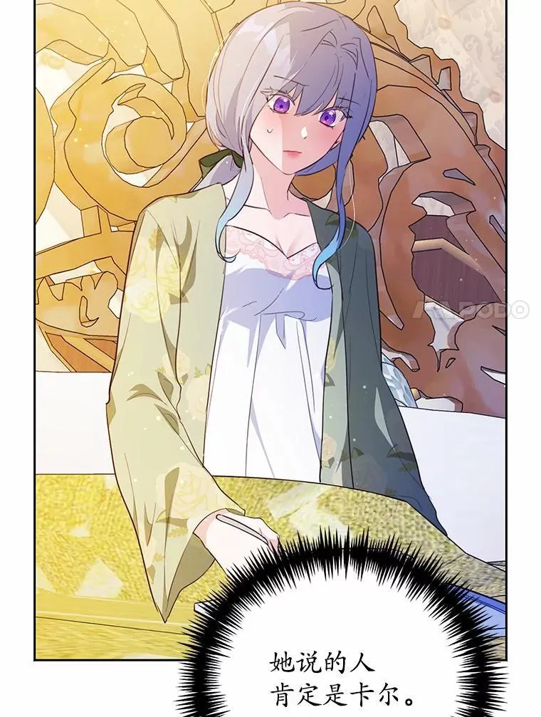 48.重逢98