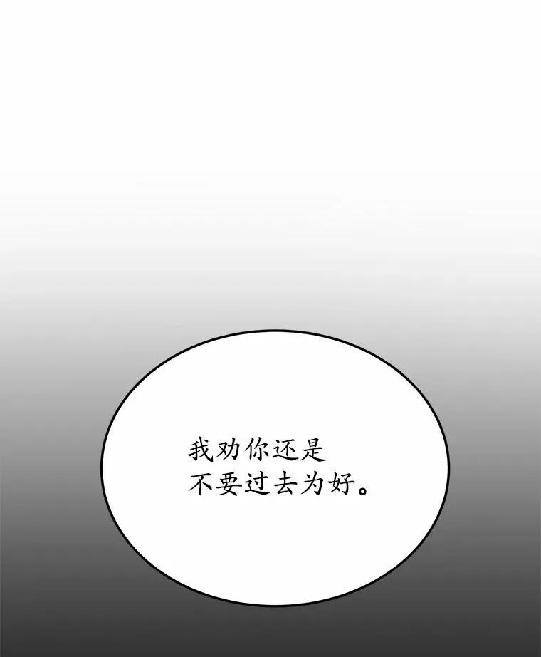6.梦境65