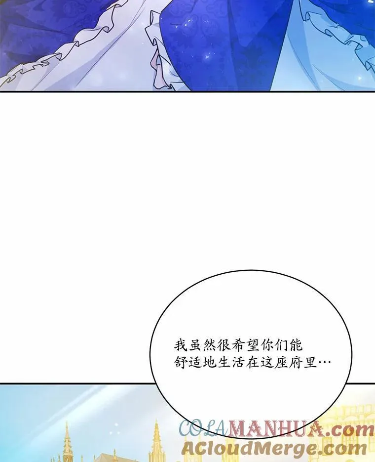 11.留下还是离开24