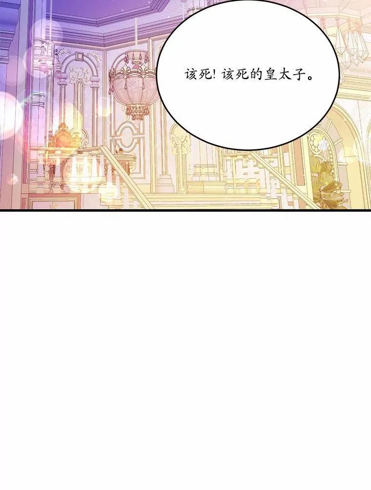 44.没有秘密的兄弟67