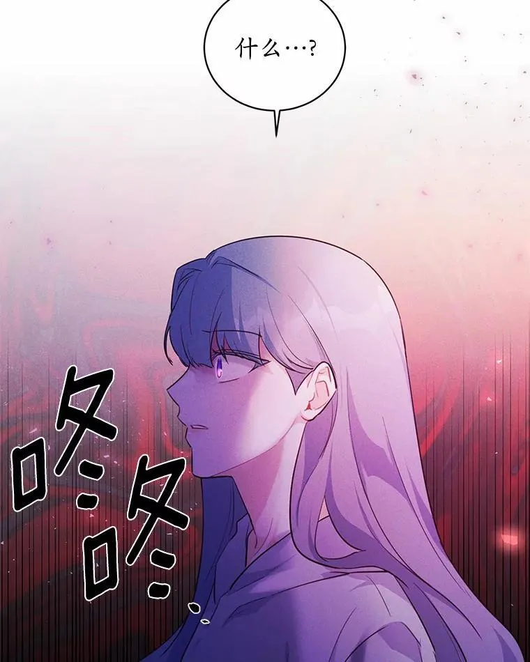 8.失控39