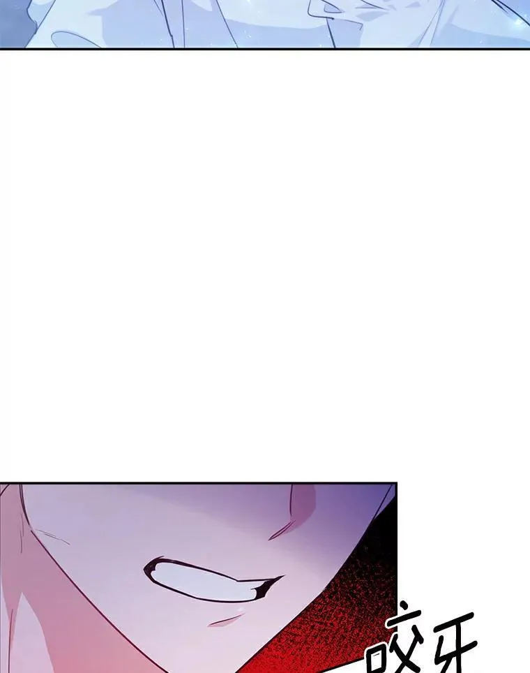 27.留在这里的原因42