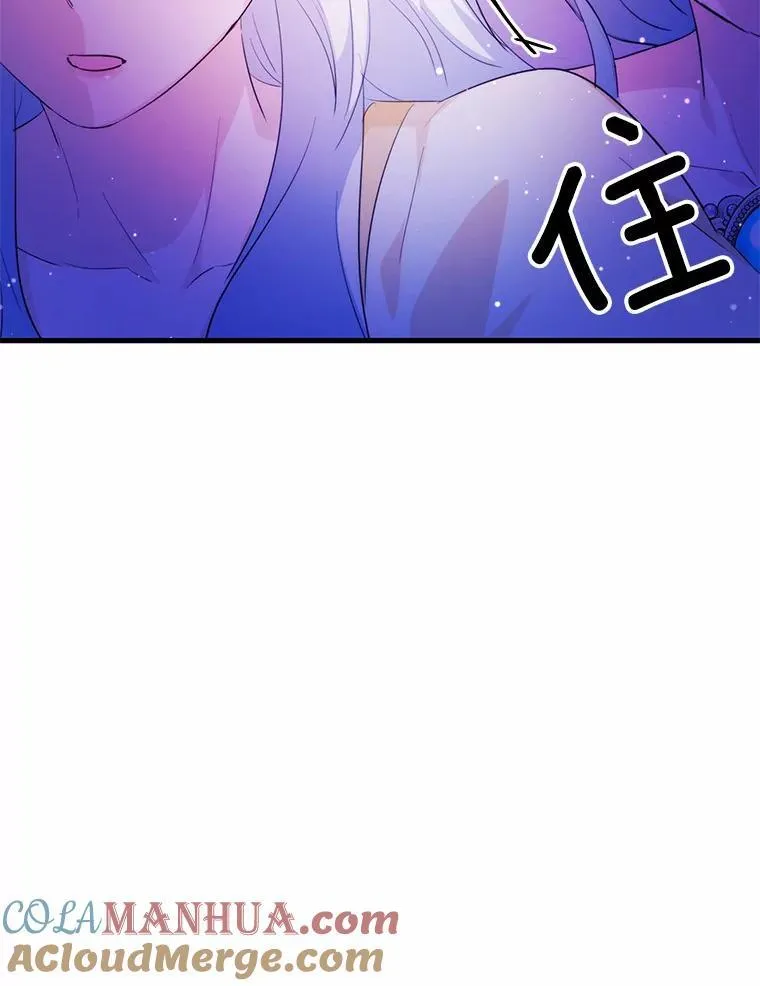 42.不速之客36