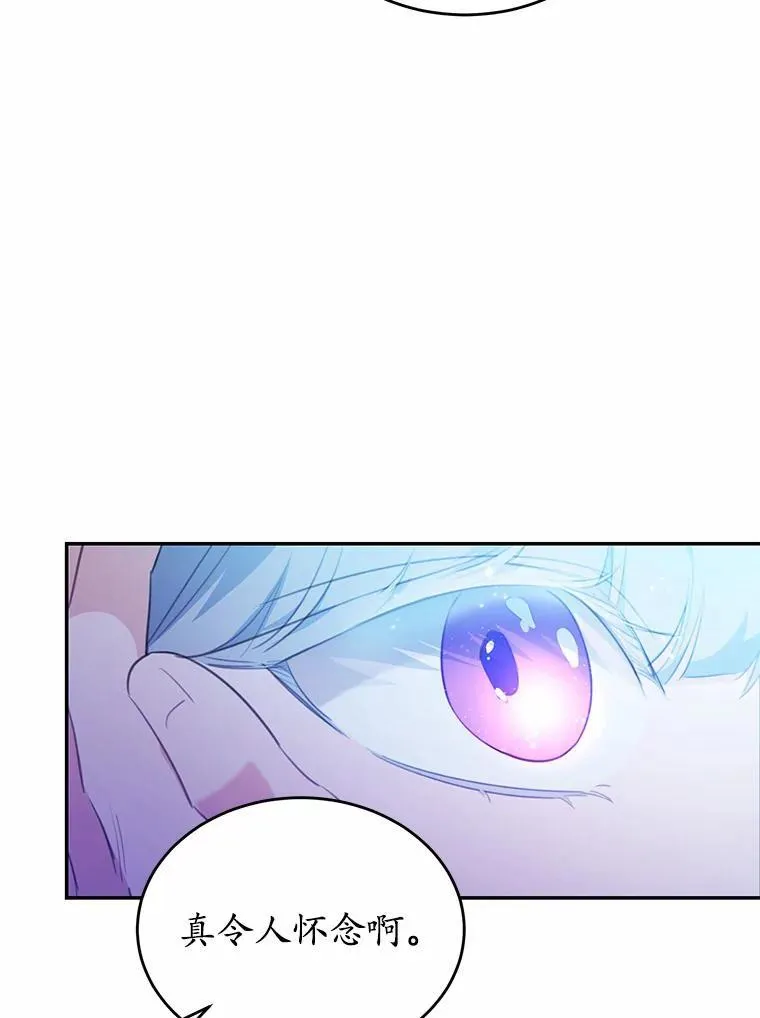 16.移动魔法阵29