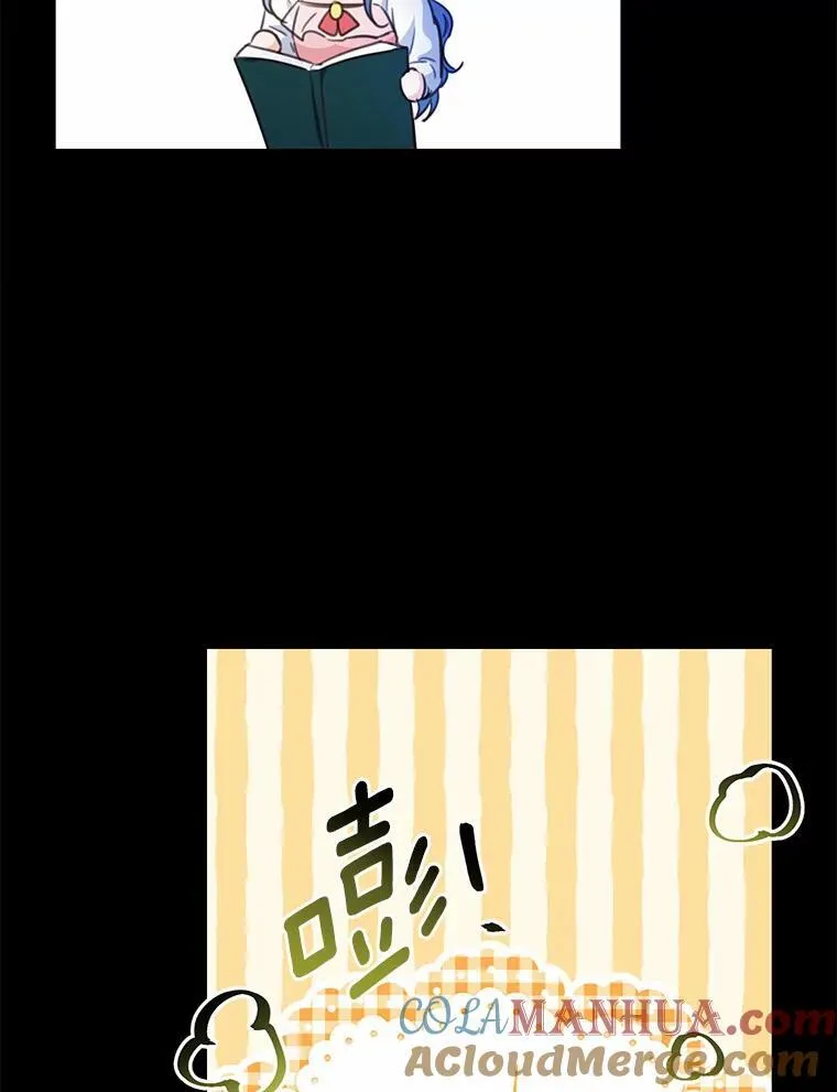 22.变身魔法66