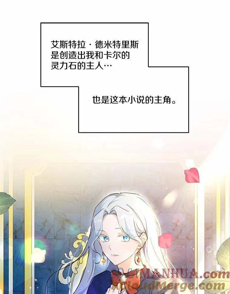 6.梦境15