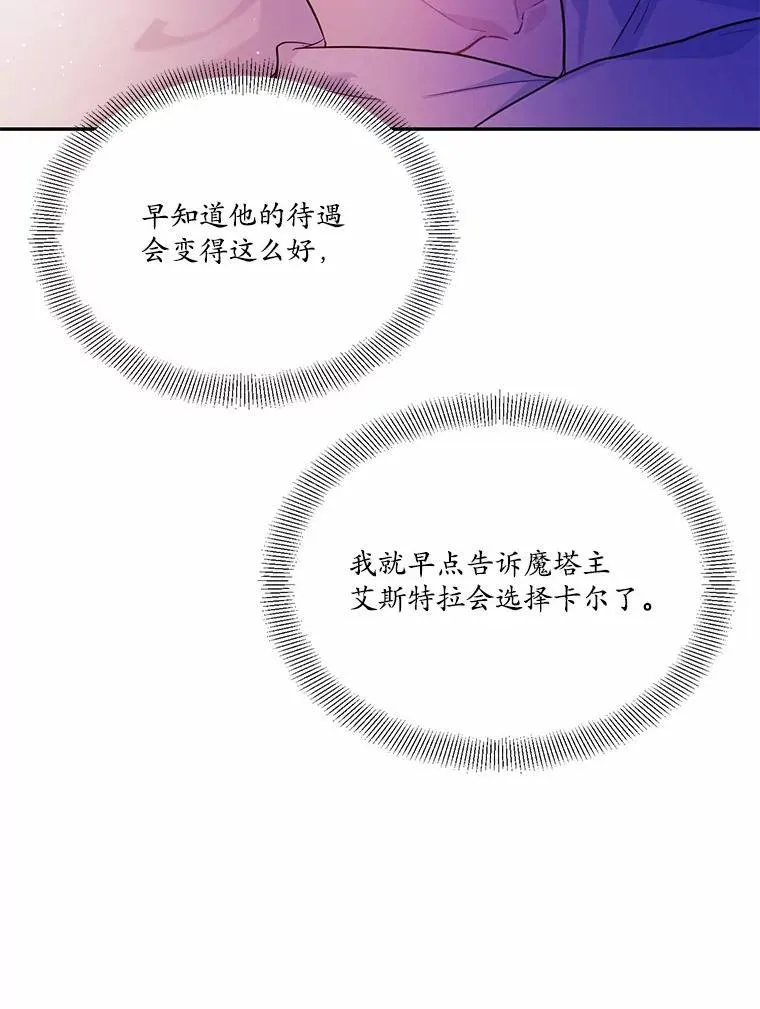6.梦境58