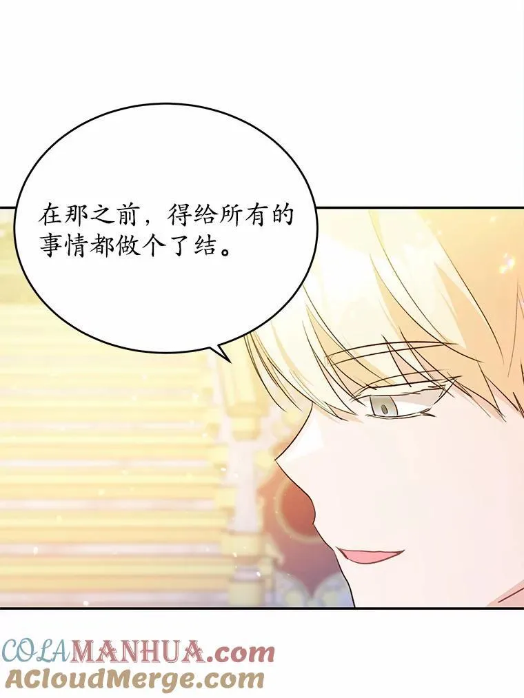 47.新的人生28