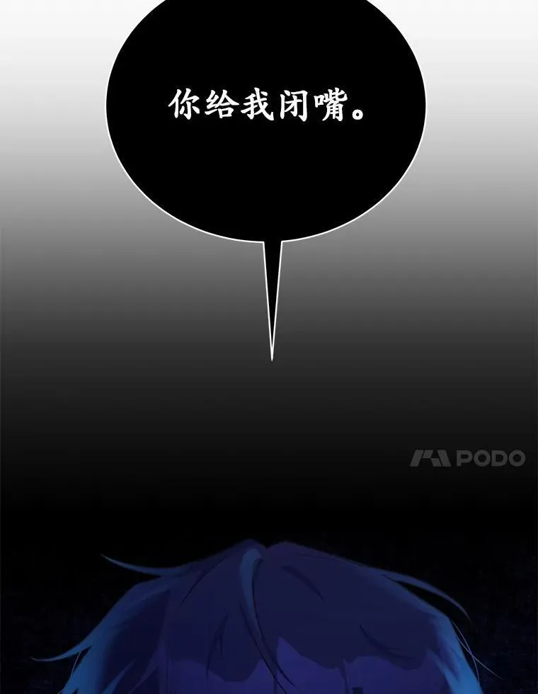 13.迟钝22