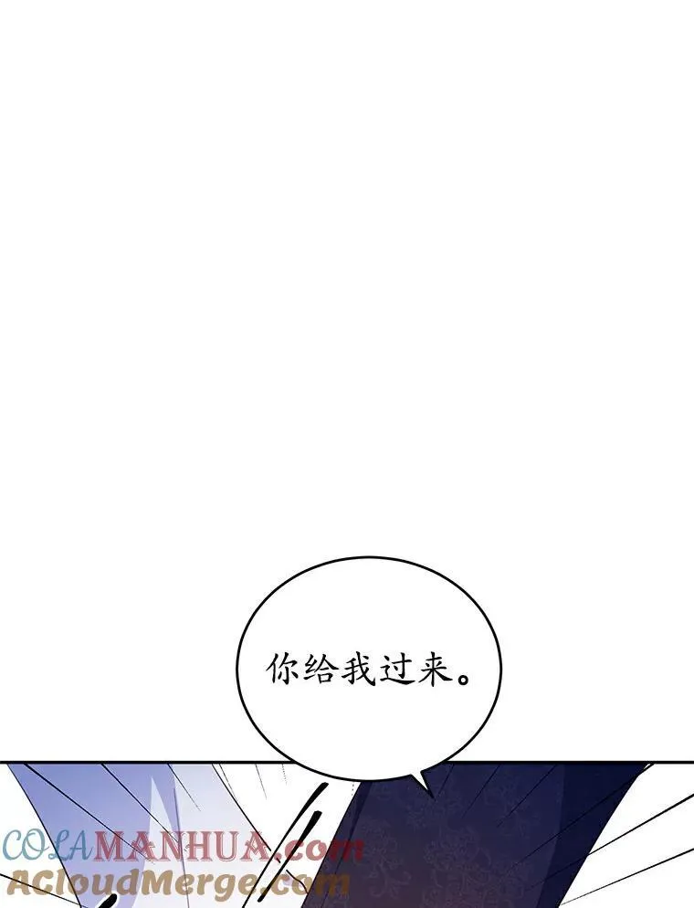 36.卡尔的奇怪书单24