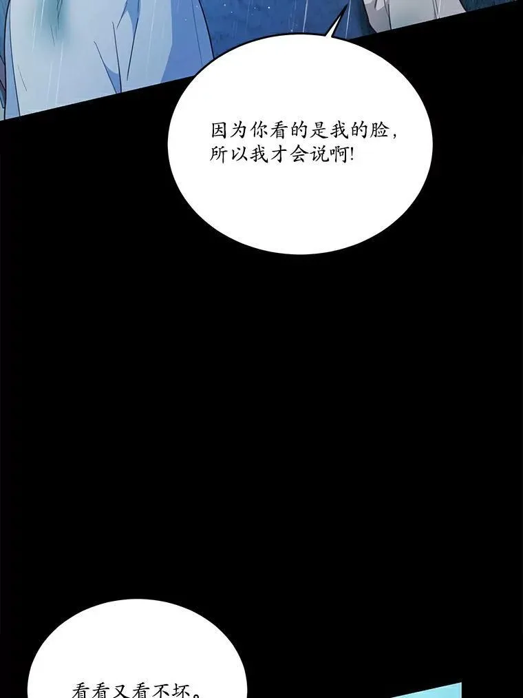 43.监禁5