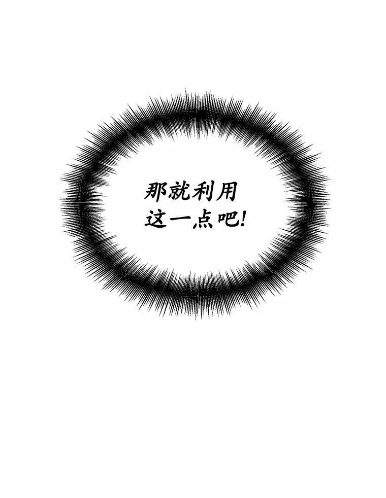 6.梦境22
