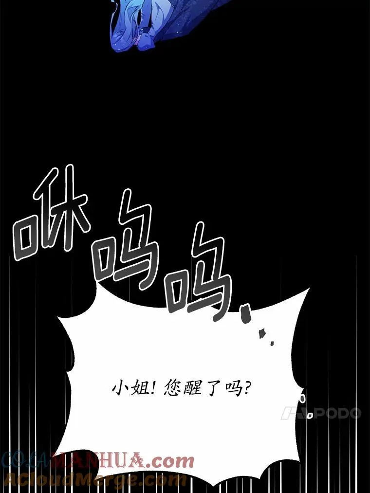 47.新的人生72