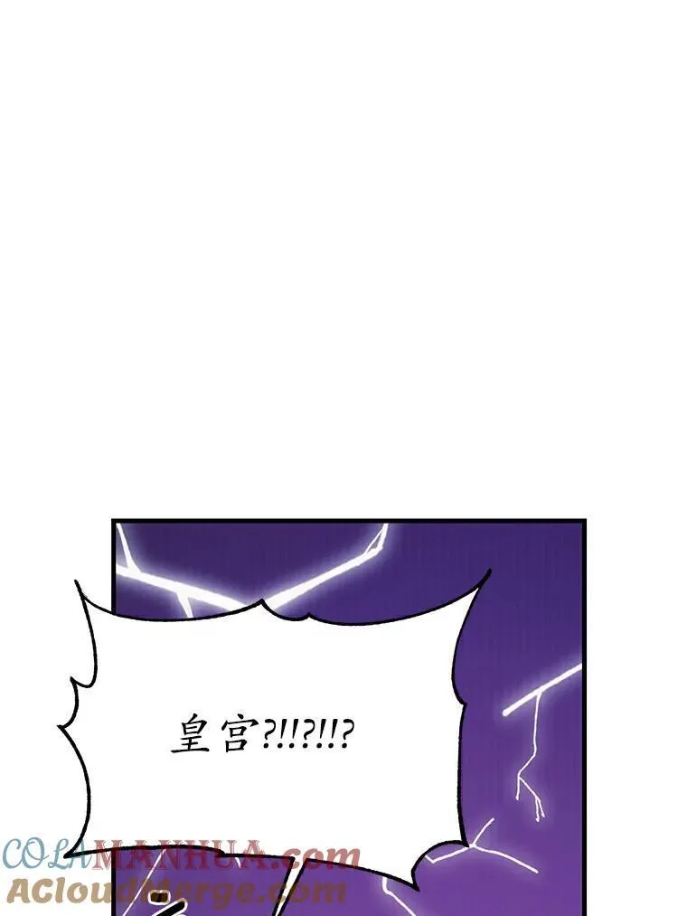 43.监禁30