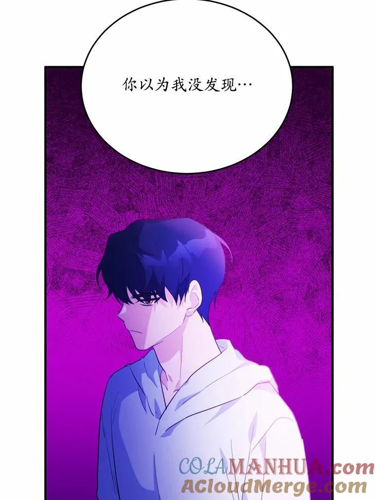 44.没有秘密的兄弟40