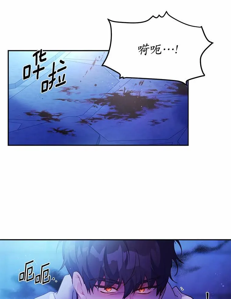 9.灵力共鸣46