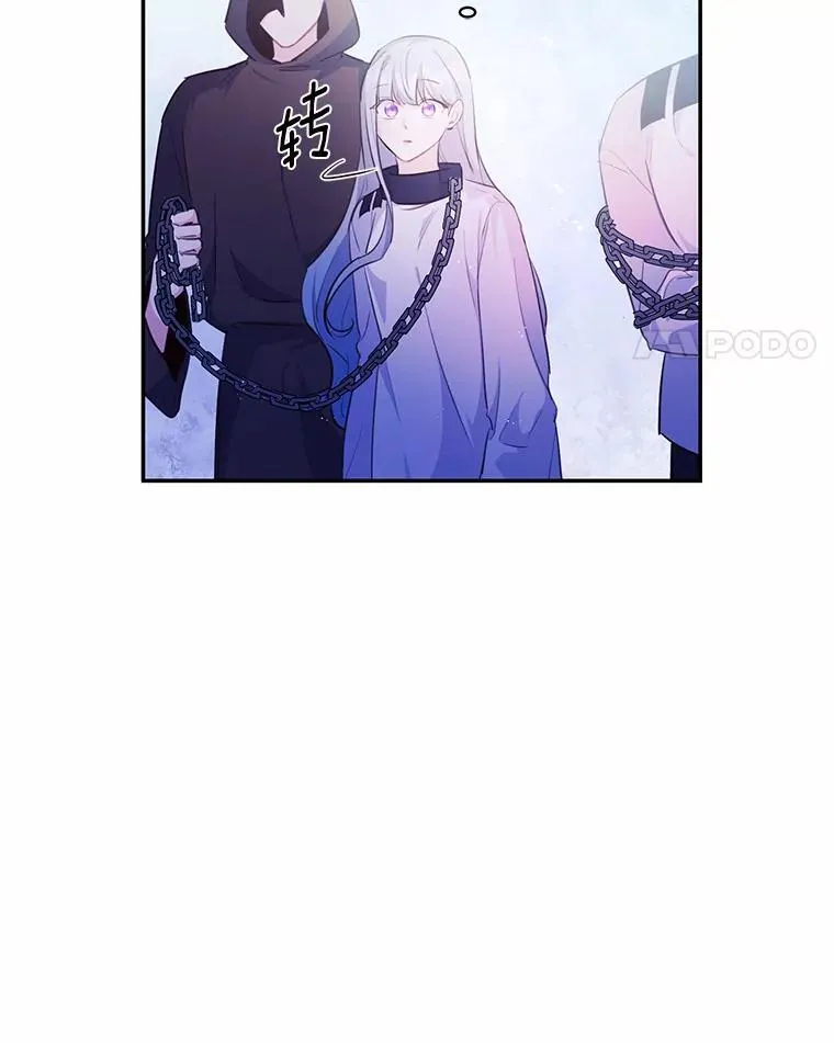 10.离开魔塔61