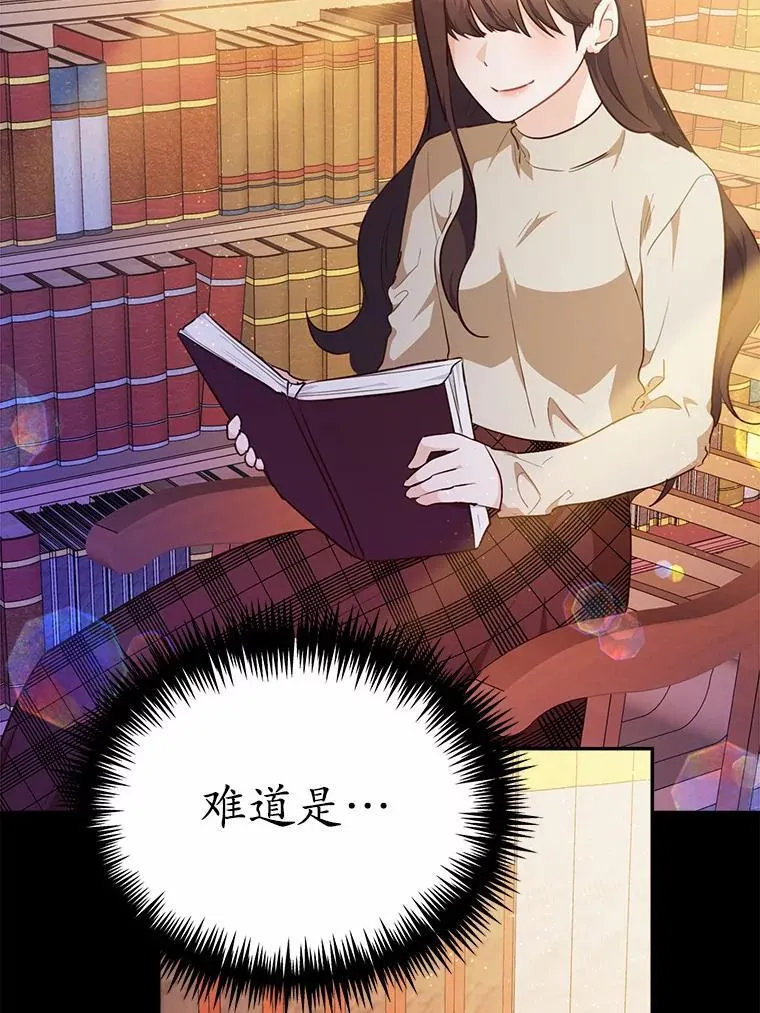 47.新的人生67