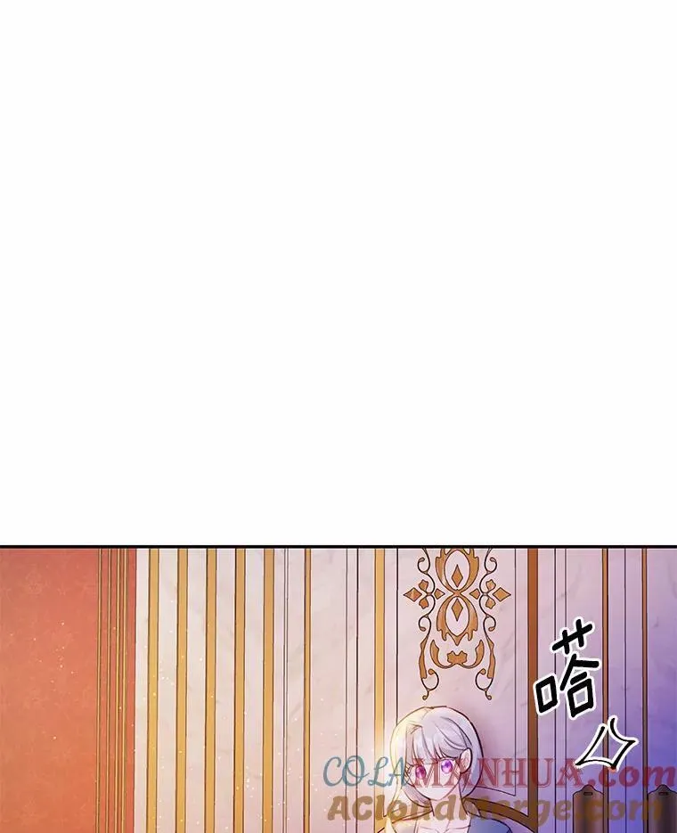 34.不为人知的过往40