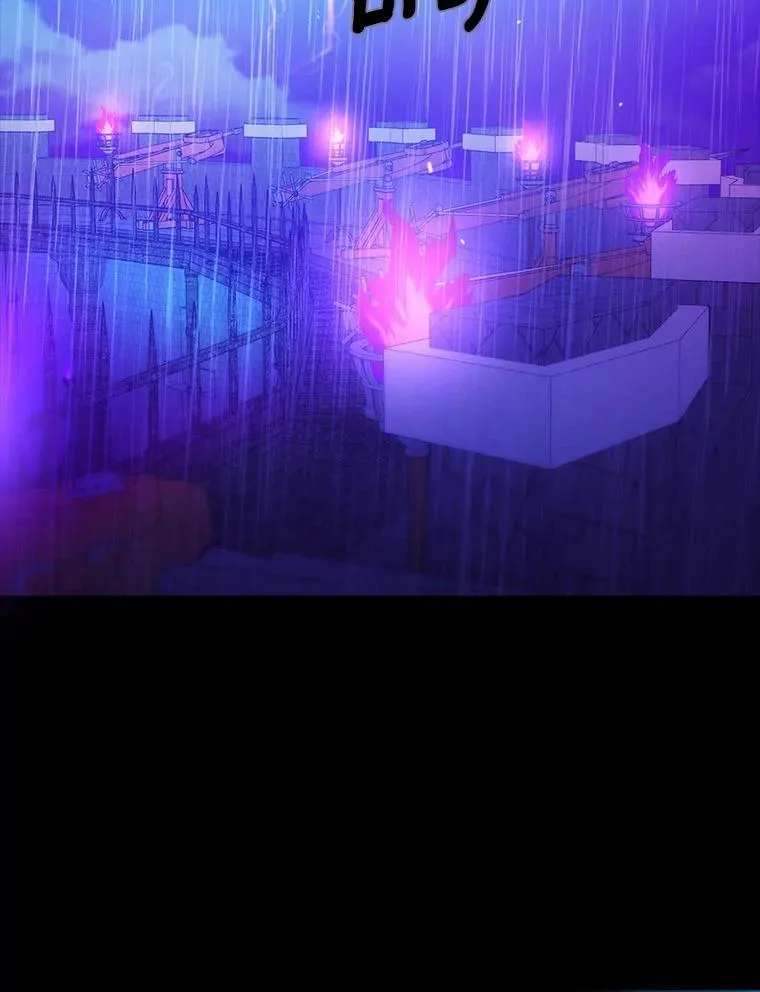 8.失控87