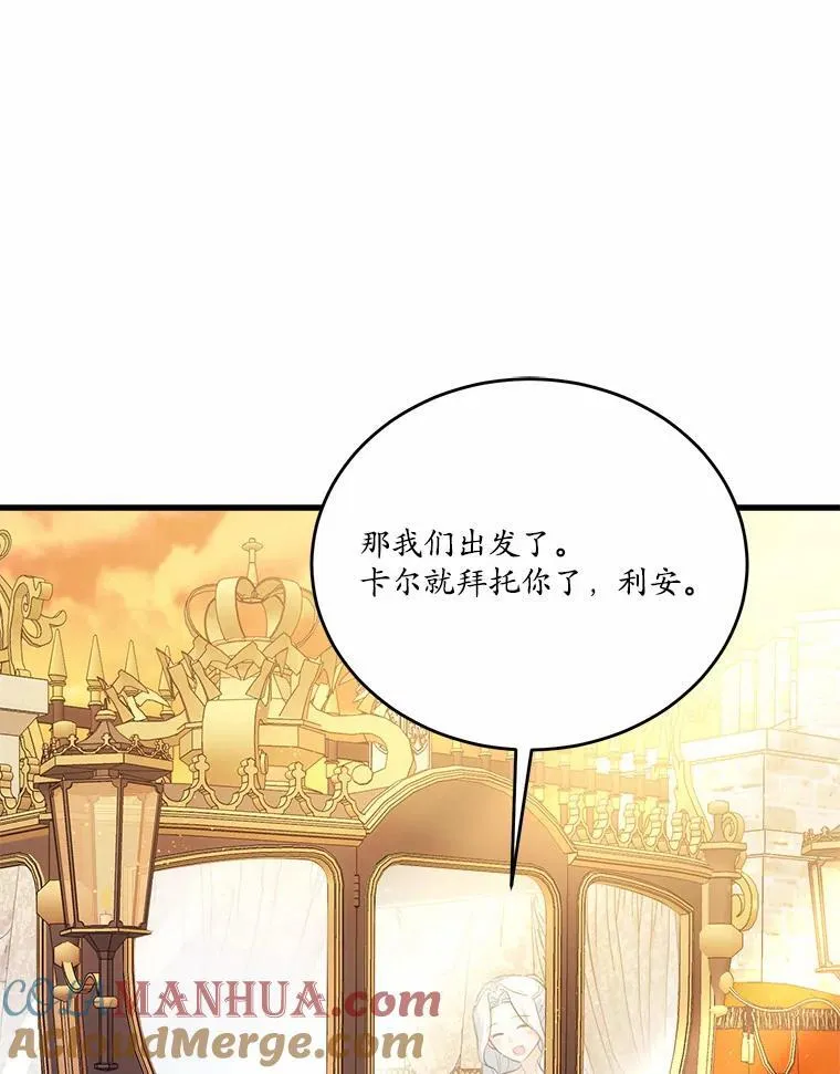 30.赴宴100