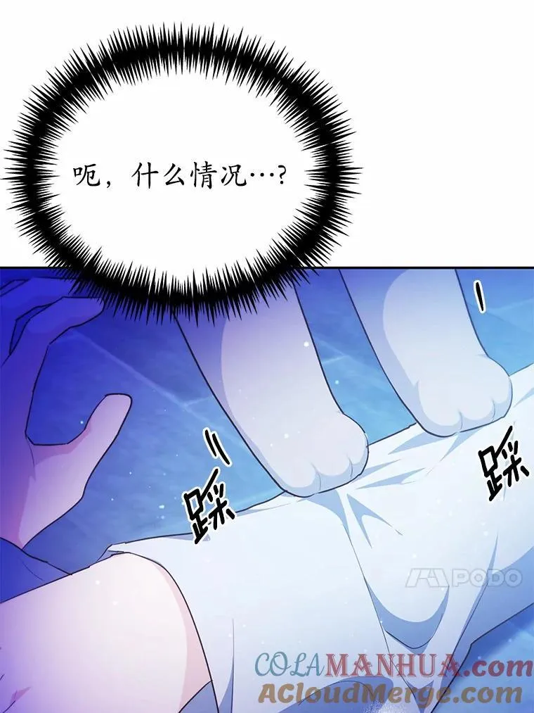 47.新的人生56