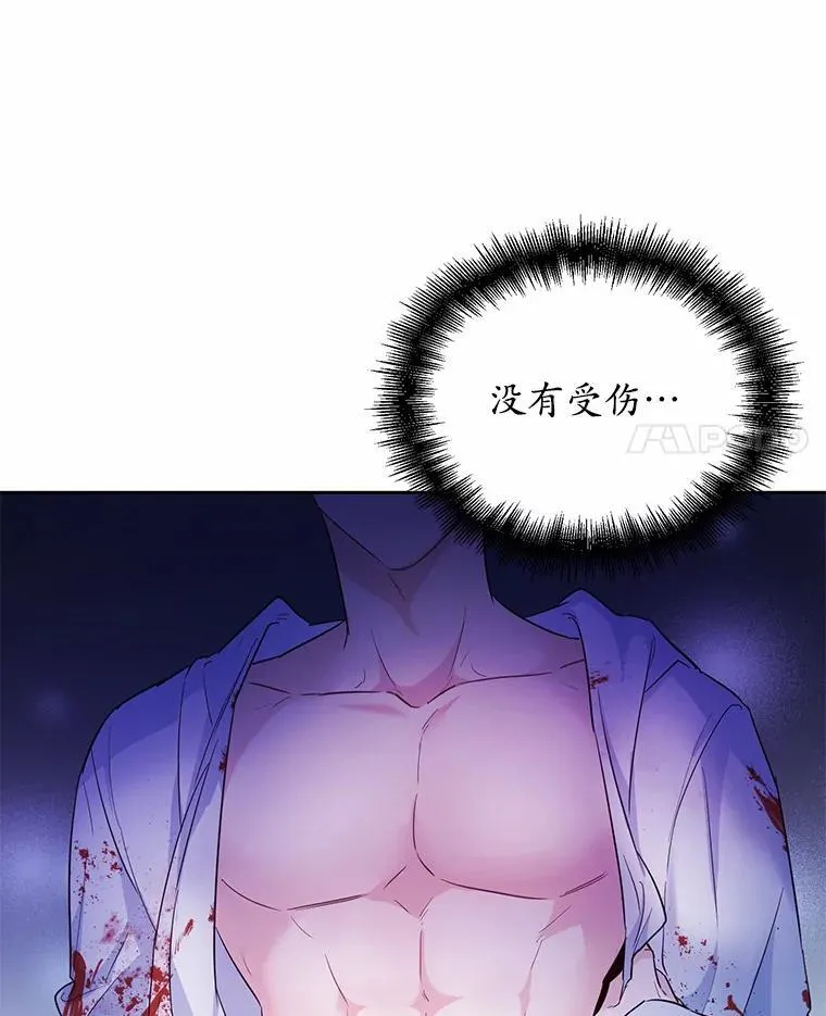 6.梦境88