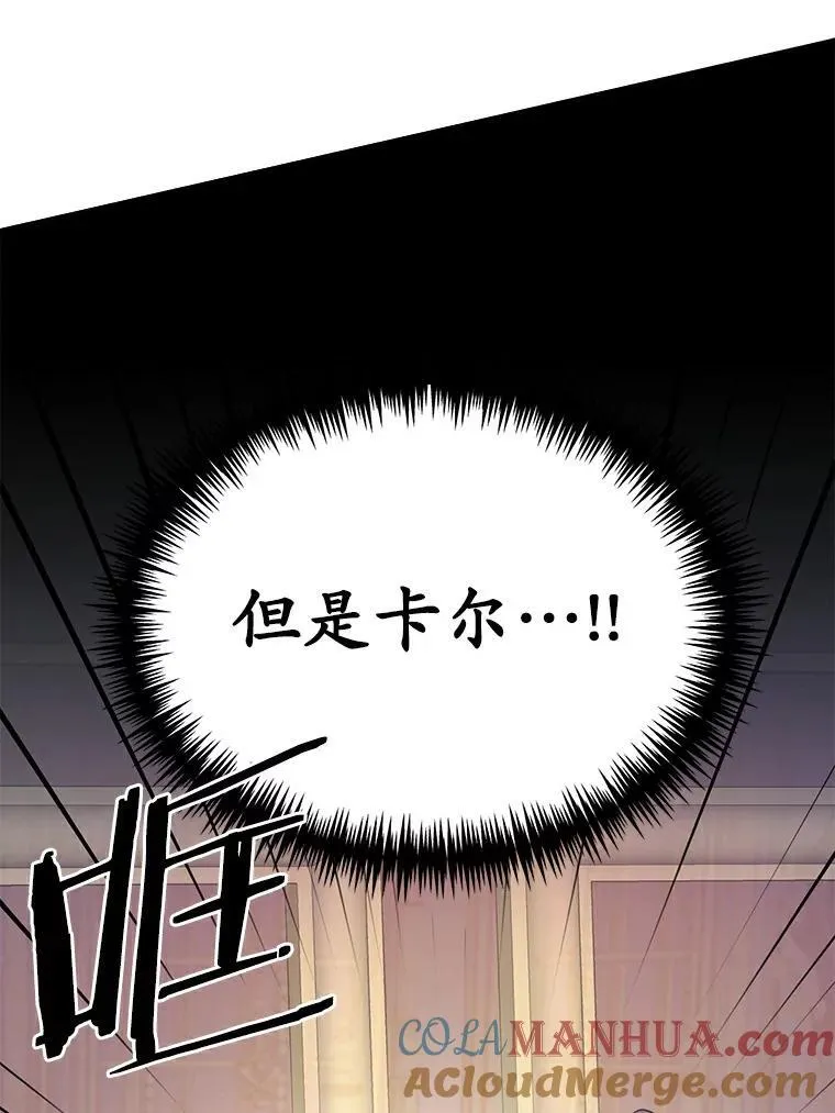 43.监禁60