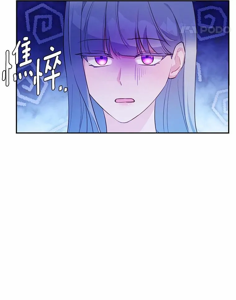12.彼此相连90