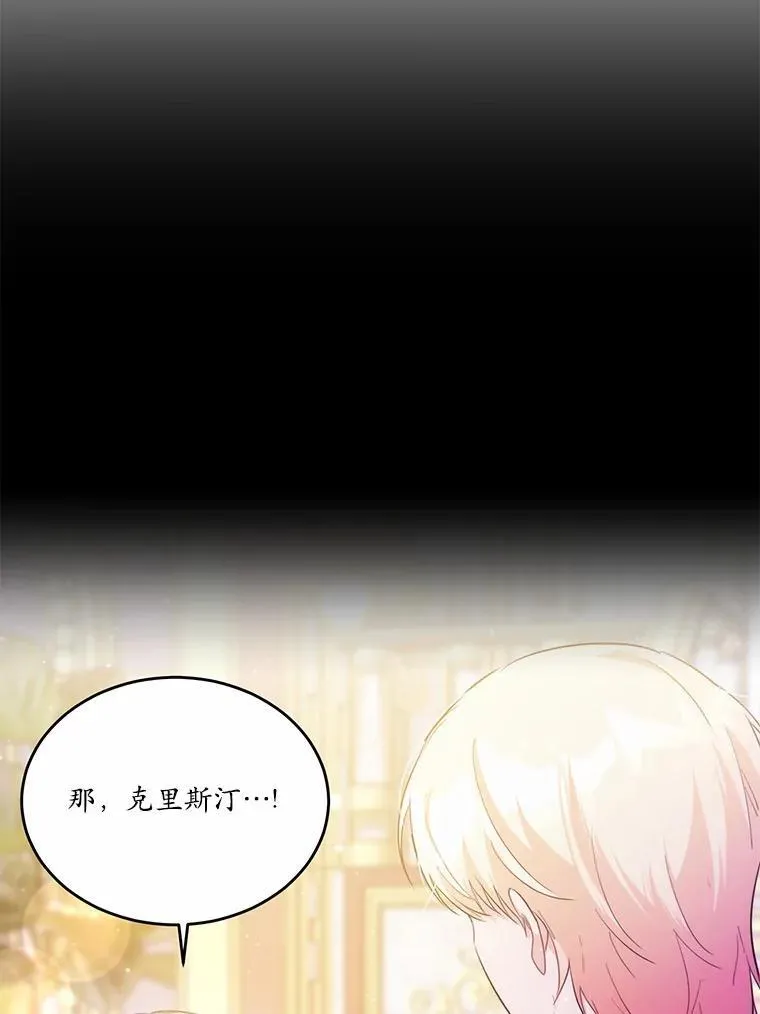 45.那时不知道的事5