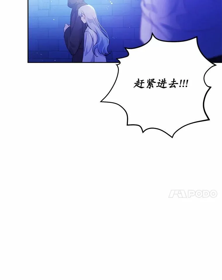10.离开魔塔47